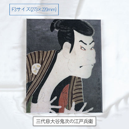 名画キャンバスプリント 全12種類 クラブン ﾒｲｶﾞF3/S3