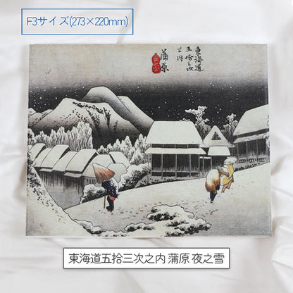 名画キャンバスプリント 全12種類 クラブン ﾒｲｶﾞF3/S3