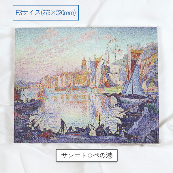 名画キャンバスプリント 全12種類 クラブン ﾒｲｶﾞF3/S3