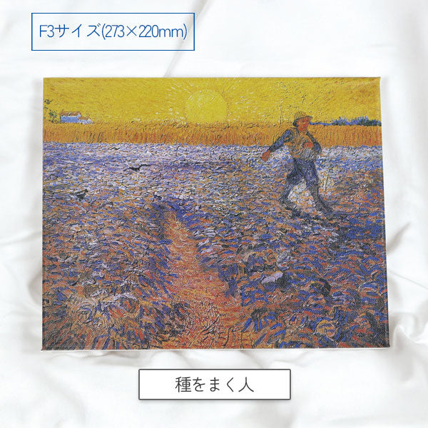 名画キャンバスプリント 全12種類 クラブン ﾒｲｶﾞF3/S3