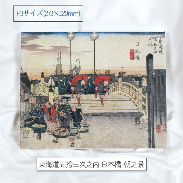 名画キャンバスプリント 全12種類 クラブン ﾒｲｶﾞF3/S3