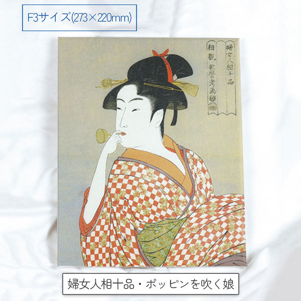 名画キャンバスプリント 全12種類 クラブン ﾒｲｶﾞF3/S3