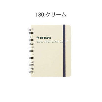 Rollbahn《ロルバーン》 ポケット付メモ M [全12色] 5mm方眼 デルフォニックス [DELFONICS] 500307 [M便 1/3]