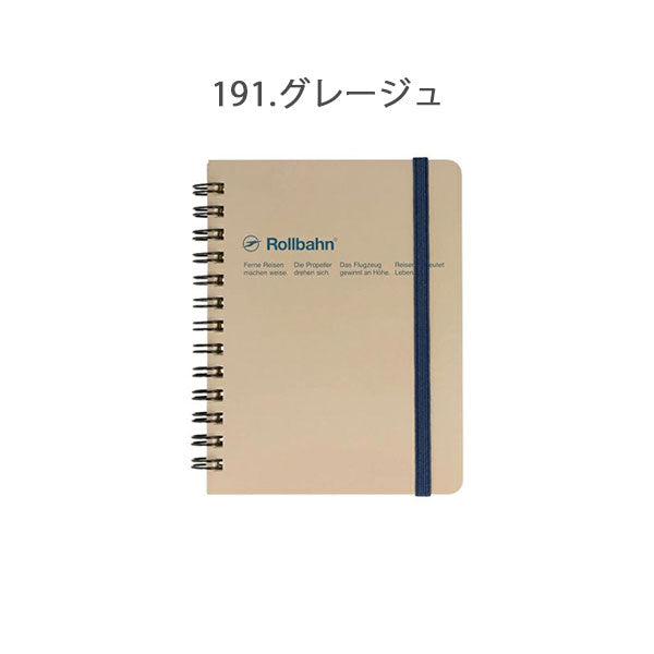 Rollbahn《ロルバーン》 ポケット付メモ M [全12色] 5mm方眼 デルフォニックス [DELFONICS] 500307 [M便 1/3]