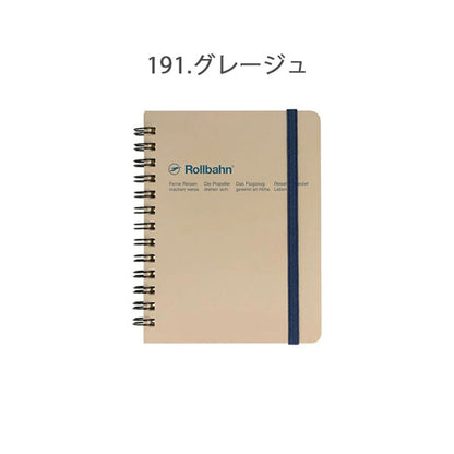 Rollbahn《ロルバーン》 ポケット付メモ M [全12色] 5mm方眼 デルフォニックス [DELFONICS] 500307 [M便 1/3]