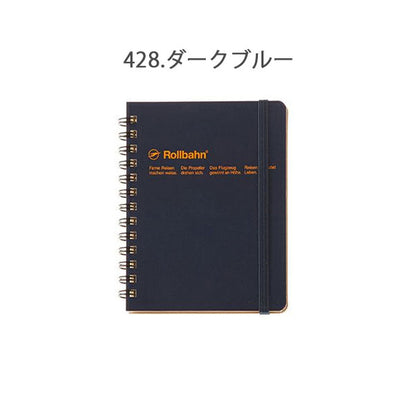 Rollbahn《ロルバーン》 ポケット付メモ M [全12色] 5mm方眼 デルフォニックス [DELFONICS] 500307 [M便 1/3]