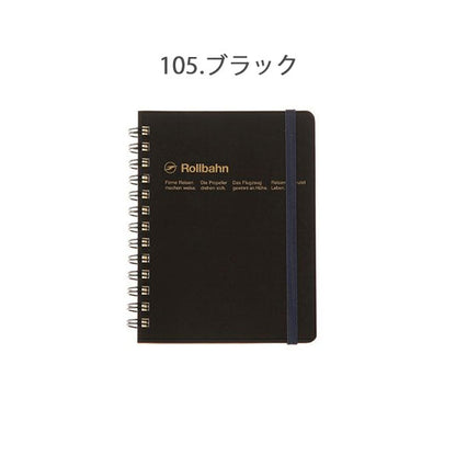 Rollbahn《ロルバーン》 ポケット付メモ M [全12色] 5mm方眼 デルフォニックス [DELFONICS] 500307 [M便 1/3]