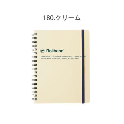 Rollbahn《ロルバーン》 ポケット付メモ L [全12色] 5mm方眼 デルフォニックス [DELFONICS] 500055 [M便 1/3]