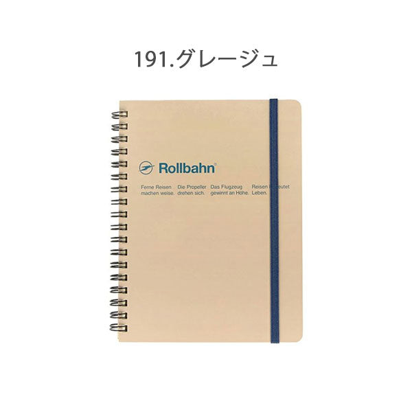 Rollbahn ロルバーン L lido 5点セット④ ロルバーン ポケット付メモ Lido L（手帳/メモ帳）｜Rollbahn