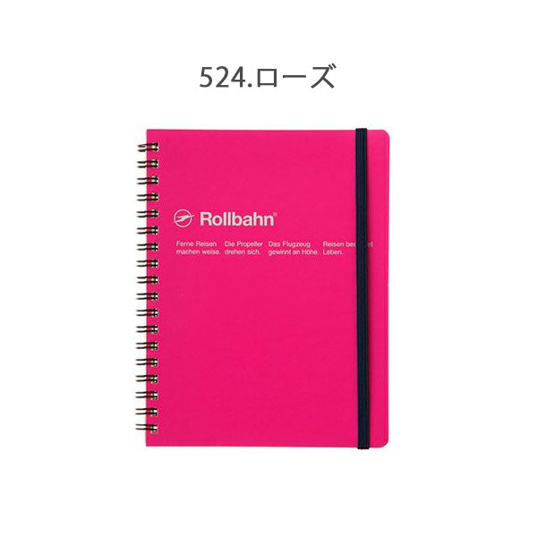 Rollbahn《ロルバーン》 ポケット付メモ L [全12色] 5mm方眼 デルフォニックス [DELFONICS] 500055 [M便 1/3]