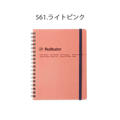 Rollbahn《ロルバーン》 ポケット付メモ L [全12色] 5mm方眼 デルフォニックス [DELFONICS] 500055 [M便 1/3]