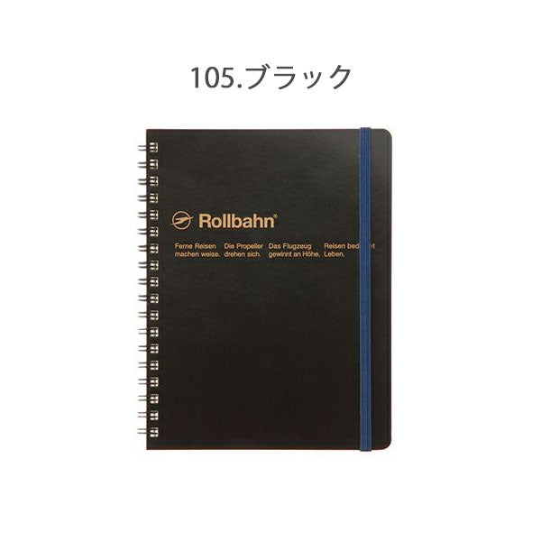 Rollbahn《ロルバーン》 ポケット付メモ L [全12色] 5mm方眼 デル