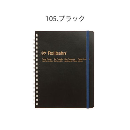 Rollbahn《ロルバーン》 ポケット付メモ L [全12色] 5mm方眼 デルフォニックス [DELFONICS] 500055 [M便 1/3]