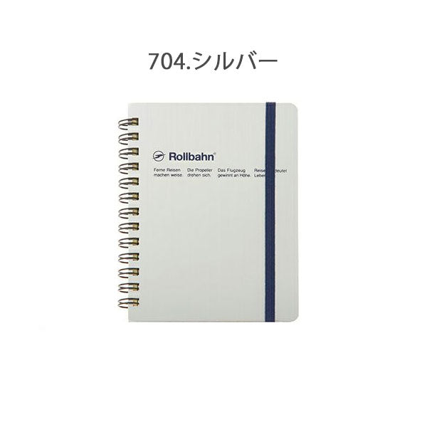 Rollbahn《ロルバーン》 ポケット付メモ メタリック M [全2色] デルフォニックス [DELFONICS] 500061 [M便 1/3]