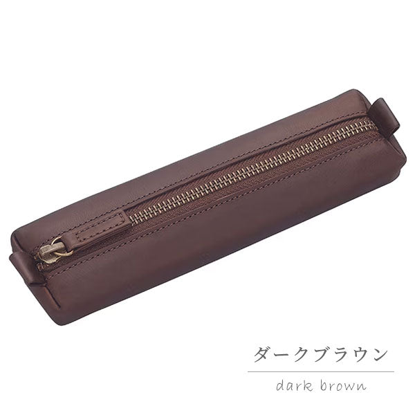 *12/17原田*アンティコルド≪ANTIQOLD≫ ペンケースF［全2色］ パイロット AQPSF-01F [M便 1/6]