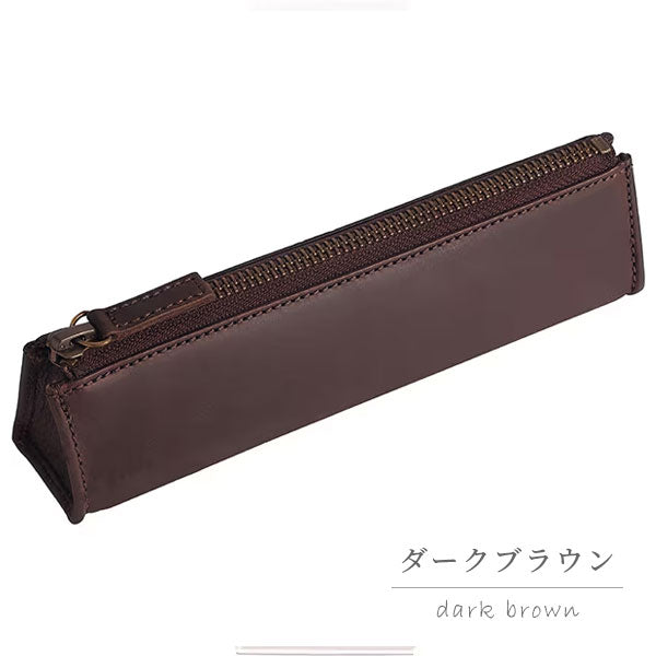 *12/17原田*アンティコルド≪ANTIQOLD≫ ペンケースM［全2色］ パイロット AQPSF-01