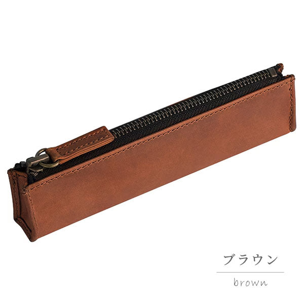 *12/17原田*アンティコルド≪ANTIQOLD≫ ペンケースS［全2色］ パイロット AQPSF-01S [M便 1/2]