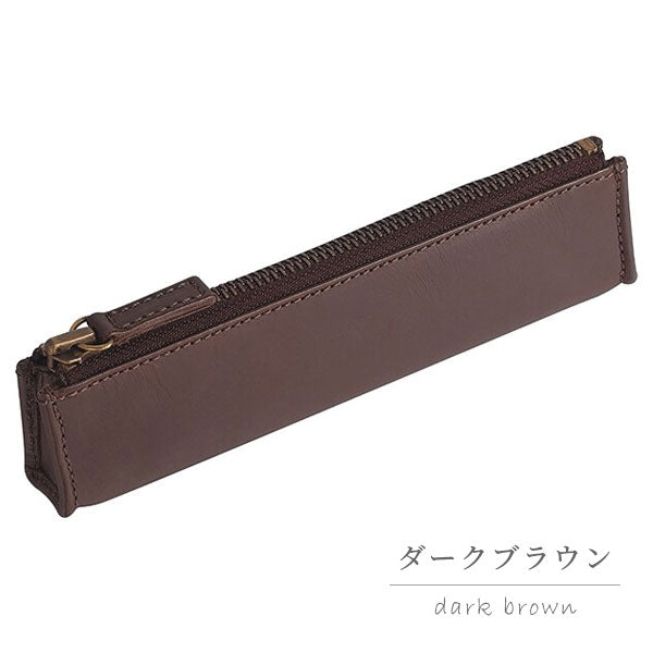 *12/17原田*アンティコルド≪ANTIQOLD≫ ペンケースS［全2色］ パイロット AQPSF-01S [M便 1/2]