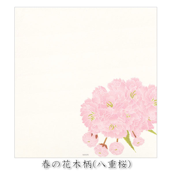 春レター [便箋] 越前和紙・伊予和紙 16枚入り [全4種類] デザインフィル(ミドリ) 87125/27/29/31 ［M便 1/4］