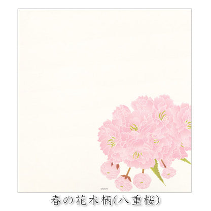 春レター [便箋] 越前和紙・伊予和紙 16枚入り [全4種類] デザインフィル(ミドリ) 87125/27/29/31 ［M便 1/4］