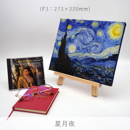 アートファインボード [全10種類] アートプロモート F3/P3-05〜69