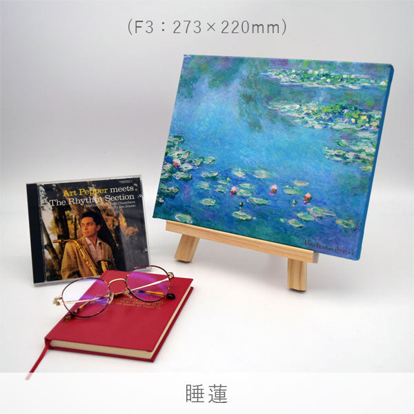 アートファインボード [全10種類] アートプロモート F3/P3-05〜69