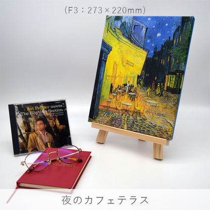 アートファインボード [全10種類] アートプロモート F3/P3-05〜69