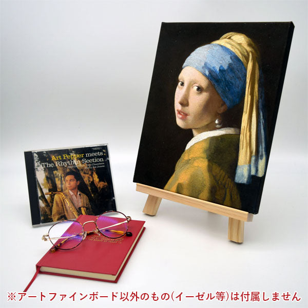 アートファインボード [全10種類] アートプロモート F3/P3-05
