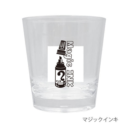 (12/18園田)まるでガラスのような アクリルコップ [全4種] Old Resta 日本出版販売 OR9003