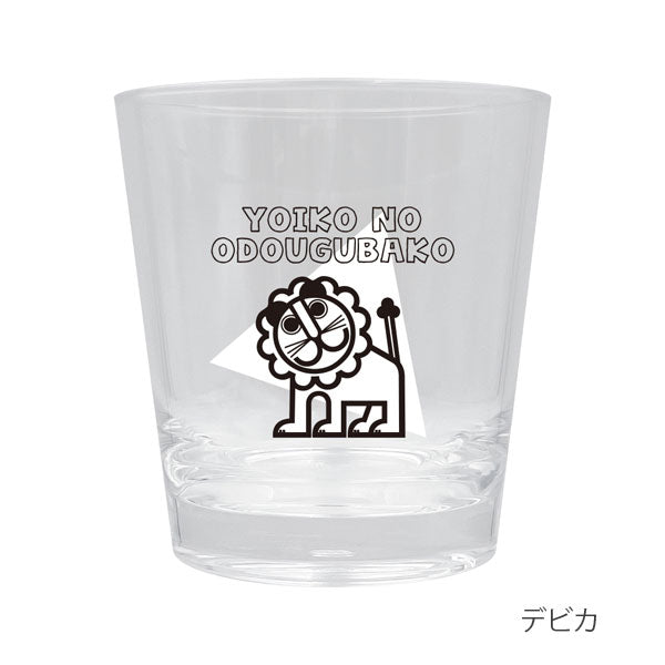 (12/18園田)まるでガラスのような アクリルコップ [全4種] Old Resta 日本出版販売 OR9003