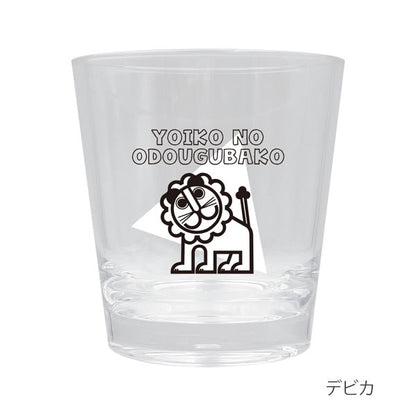(12/18園田)まるでガラスのような アクリルコップ [全4種] Old Resta 日本出版販売 OR9003