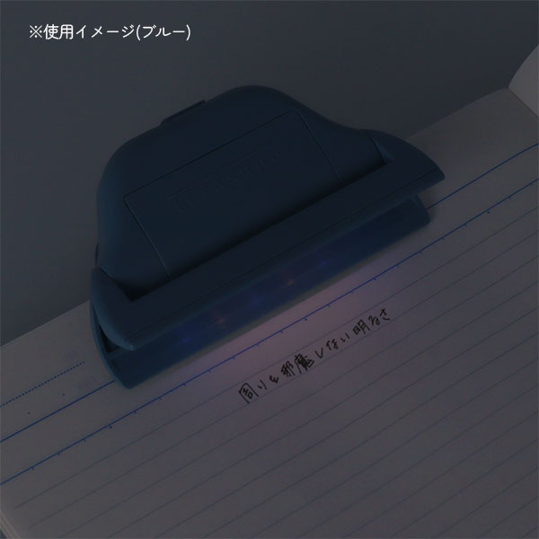 12/18宮本　ひかるクリップ terasuno(テラスノ) 全4色 サンスター文具 S3625117/25/33/41