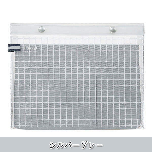 ピープ《Piiip》 ツールペンケース・A5フラットタイプ [全4色] コクヨ F-VBF243 [M便 1/1]