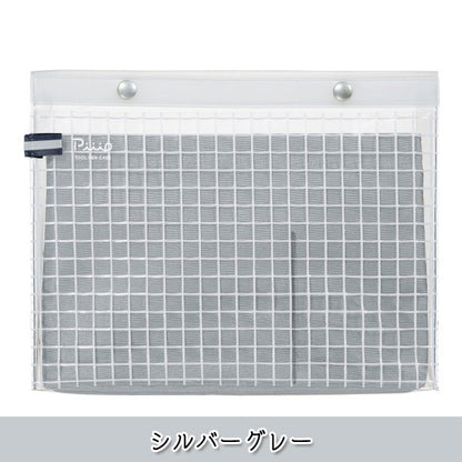 ピープ《Piiip》 ツールペンケース・A5フラットタイプ [全4色] コクヨ F-VBF243 [M便 1/1]