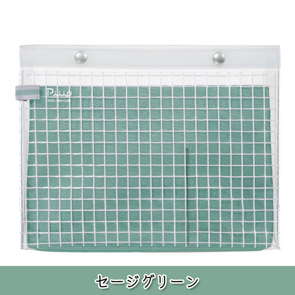 ピープ《Piiip》 ツールペンケース・A5フラットタイプ [全4色] コクヨ F-VBF243 [M便 1/1]