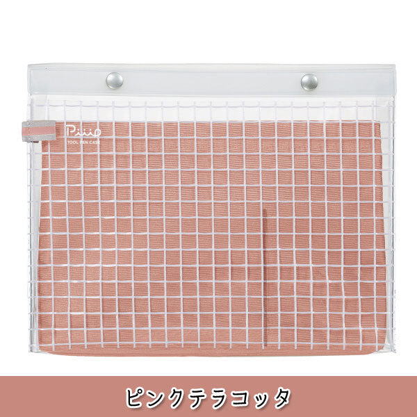 ピープ《Piiip》 ツールペンケース・A5フラットタイプ [全4色] コクヨ F-VBF243 [M便 1/1]