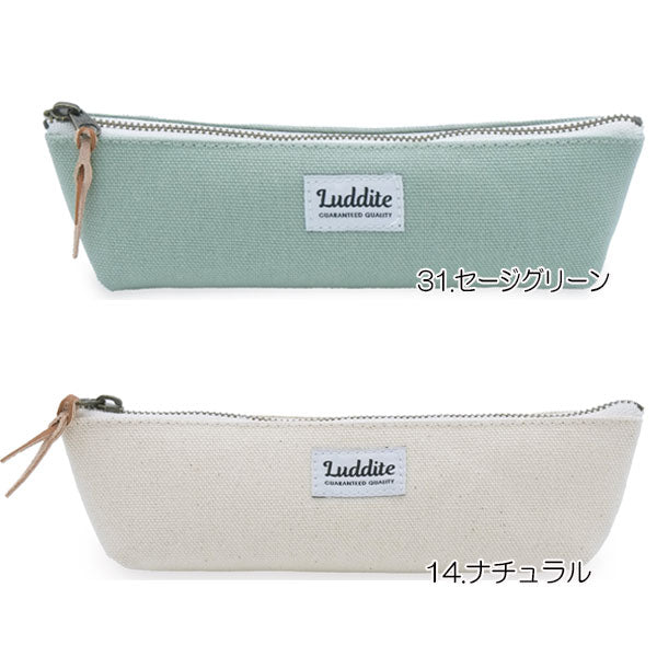ボートペンケース[全18色]ラダイト《Luddite》LD*-BPN [M便 1/3]
