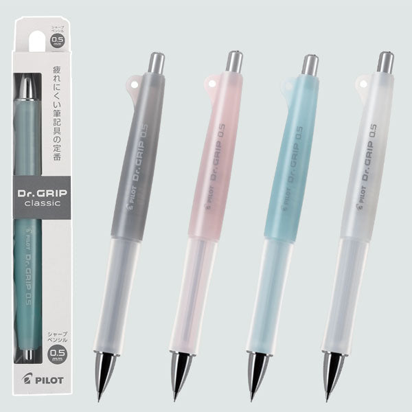 Dr.Grip/ドクターグリップ – 文具専門ストア@Usagiya