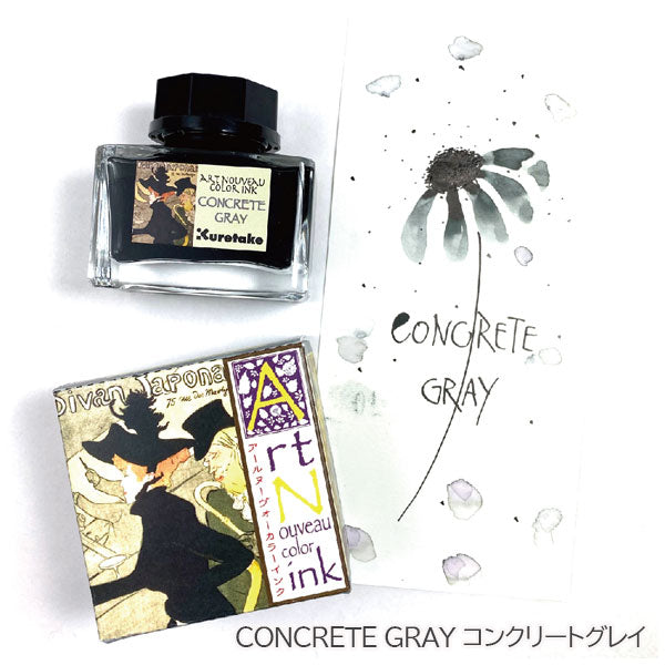 ink-caf?［インクカフェ］ アール・ヌーヴォーカラーインク［全6色］呉竹 ECF160-5