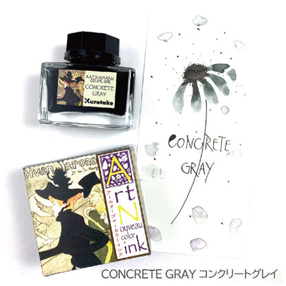 ink-caf?［インクカフェ］ アール・ヌーヴォーカラーインク［全6色］呉竹 ECF160-5