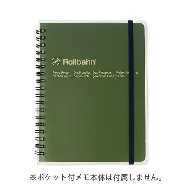Rollbahn《ロルバーン》 ポケット付メモ カバー クリア 抗菌 L デルフォニックス [DELFONICS] 500837