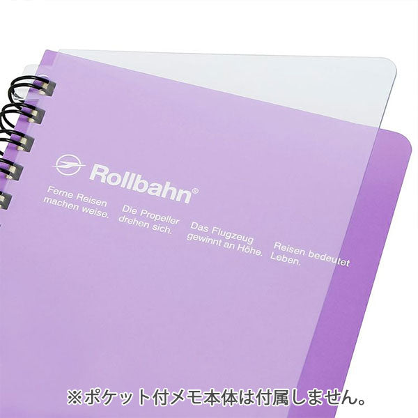 Rollbahn《ロルバーン》 ポケット付メモ プロテクター M用 デルフォニックス [DELFONICS] 500871