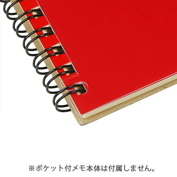 Rollbahn《ロルバーン》 ポケット付メモ プロテクター L用 デル