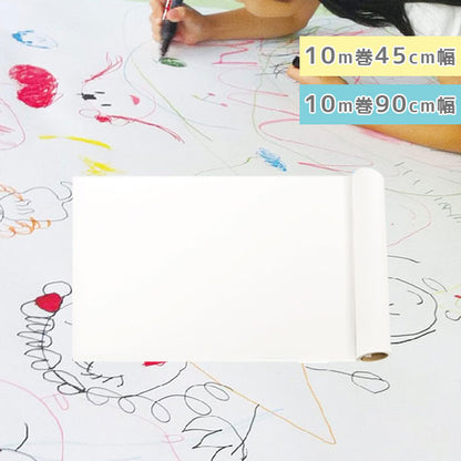 ジャンボ画用紙 (ロールタイプ) 10m巻 [45cm幅/90cm幅] キョクトウ(日本ノート)　KE10M/KE10M45