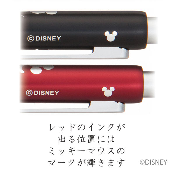 (12/20園田)【限定】アバンギャルド ライト 多機能ペン ミッキーデザイン [全2色] 黒/赤ボールペン＋シャープ0.5mm ステッドラー ST927AGL [M便 1/6]