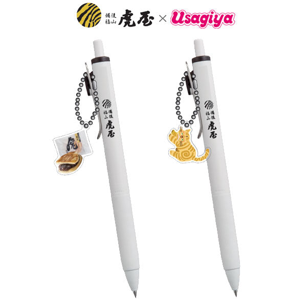 【12/20角乢】虎屋本舗×うさぎやコラボ ユニボールワン 《uni-ball one》0.5mm [全2種類] 三菱鉛筆 261263088/261263089 [M便 1/30]