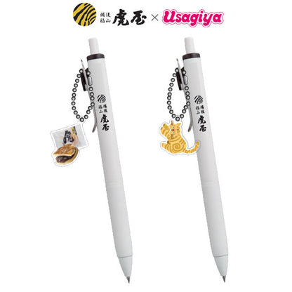 【12/20角乢】虎屋本舗×うさぎやコラボ ユニボールワン 《uni-ball one》0.5mm [全2種類] 三菱鉛筆 261263088/261263089 [M便 1/30]