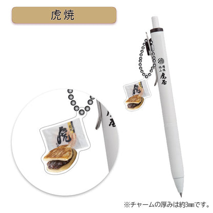 【12/20角乢】虎屋本舗×うさぎやコラボ ユニボールワン 《uni-ball one》0.5mm [全2種類] 三菱鉛筆 261263088/261263089 [M便 1/30]