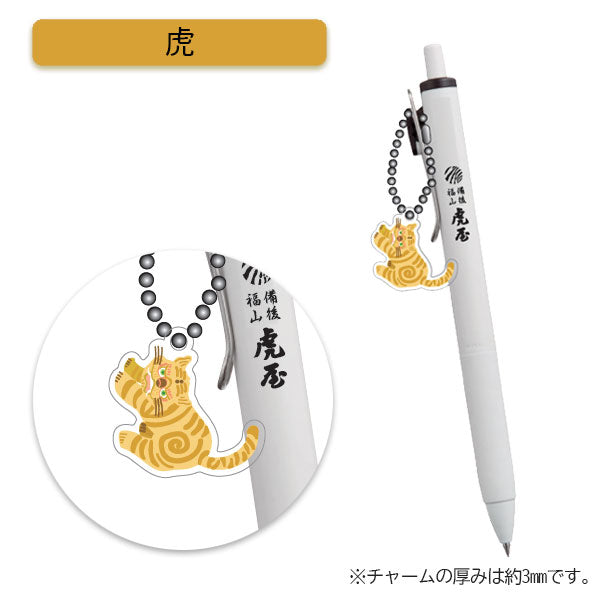 【12/20角乢】虎屋本舗×うさぎやコラボ ユニボールワン 《uni-ball one》0.5mm [全2種類] 三菱鉛筆 261263088/261263089 [M便 1/30]
