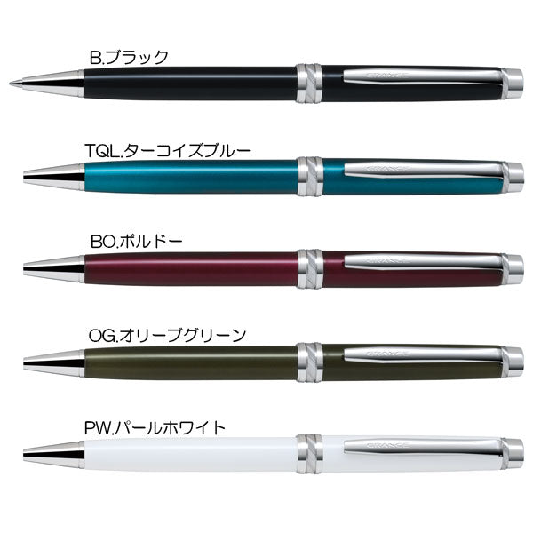 《GRANCE》グランセ 油性ボールペン 細字 0.7mm [全5色] パイロット BGRC-18SR-*　【送料無料!!】